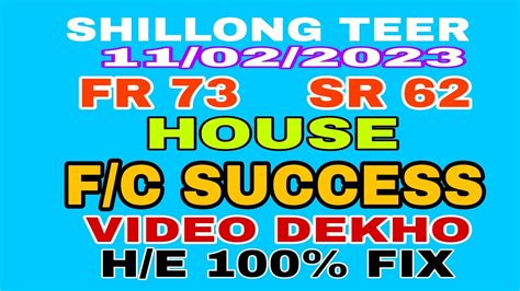 shillong teer 1 hour house ending